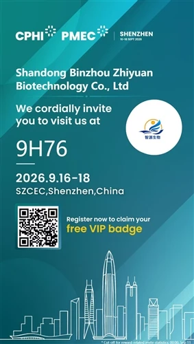 Hittumst í Shenzhen|Binzhou Zhiyuan Biotech býður þér hjartanlega á CPHI Shen...